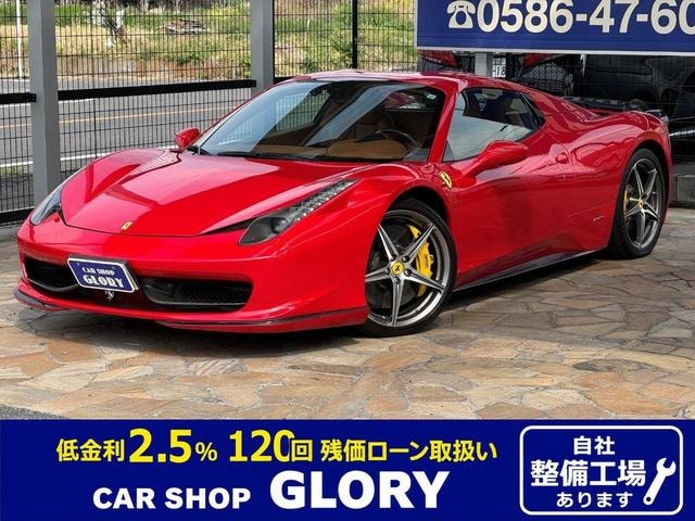 Ferrari 458 SPIDER 2013 — фото автомобиля