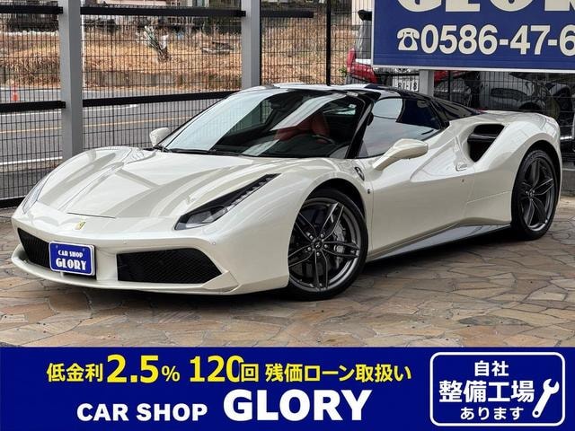 Ferrari 488 SPIDER 2017 — фото автомобиля