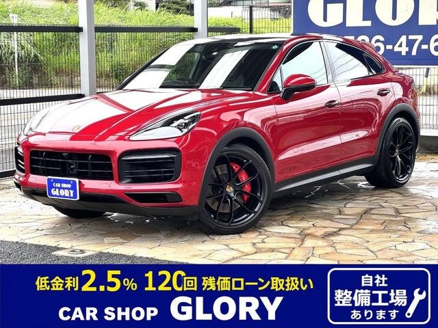 Porsche CAYENNE COUPE 2020 — фото автомобиля