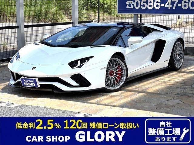 Lamborghini AVENTADOR 2018 — фото автомобиля