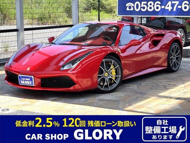 Ferrari 488 SPIDER 2016 — фото автомобиля