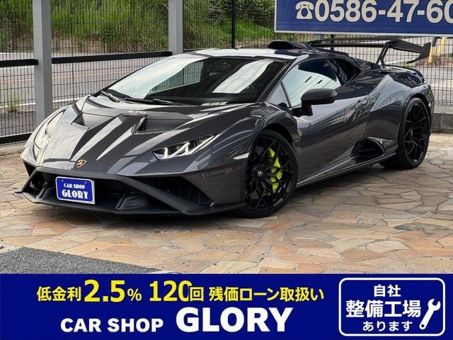 Lamborghini HURACAN 2023 — фото автомобиля