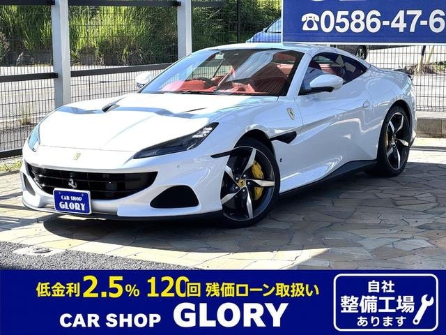 Ferrari PORTOFINO M 2023 — фото автомобиля