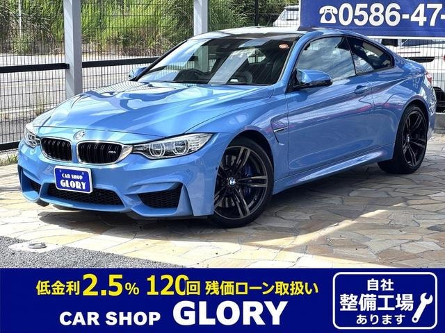 Bmw M4 2014 — фото автомобиля