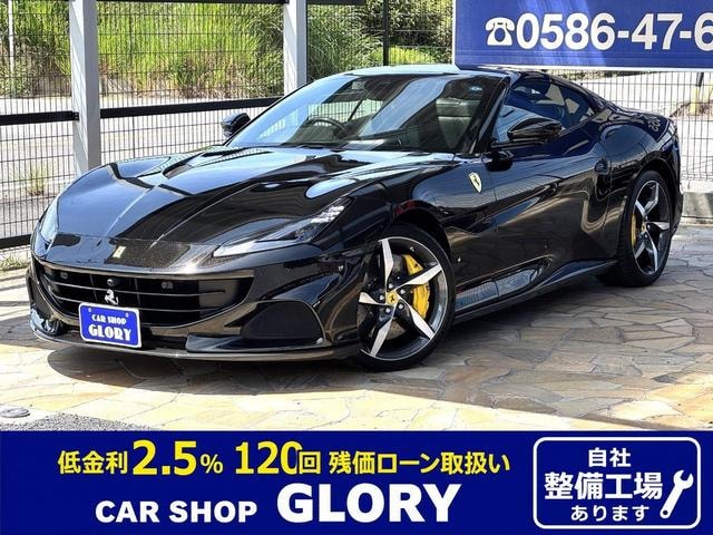 Ferrari PORTOFINO M 2023 — фото автомобиля