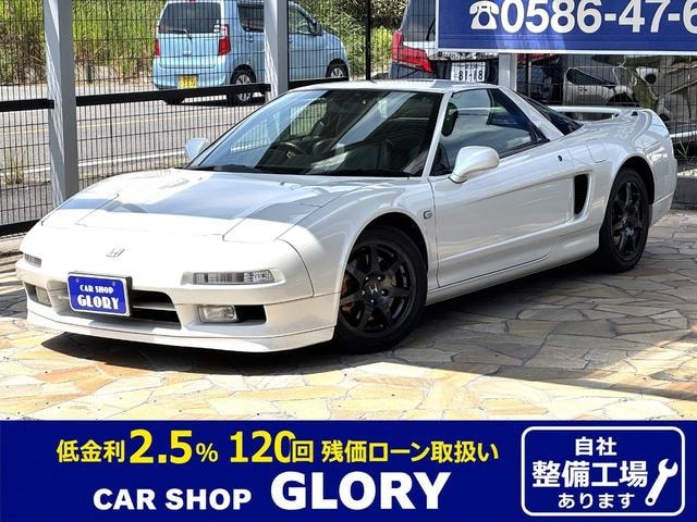 Honda NSX 1997 — фото автомобиля