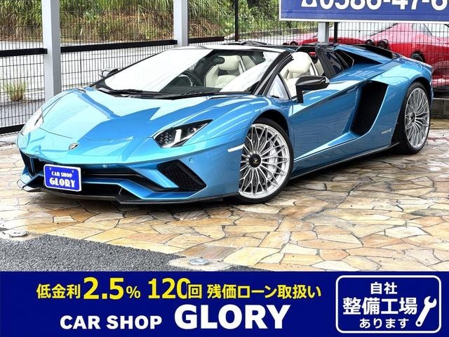 Lamborghini AVENTADOR 2019 — фото автомобиля