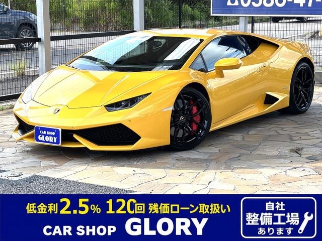 Lamborghini HURACAN 2015 — фото автомобиля