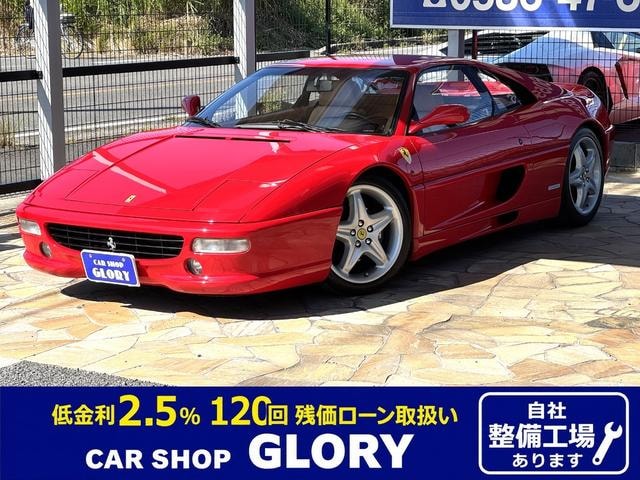 Ferrari F355 1996 — фото автомобиля