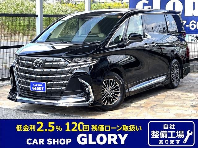 Toyota ALPHARD HYBRID 2025 — фото автомобиля