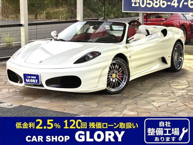Ferrari F430 SPIDER 2006 — фото автомобиля