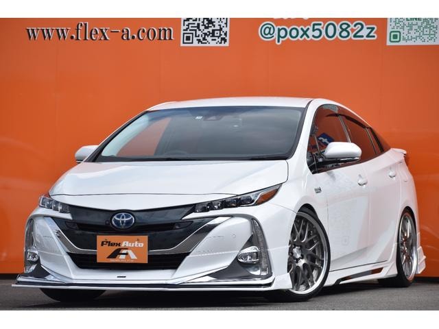 Toyota PRIUS PHV 2021 — фото автомобиля 1