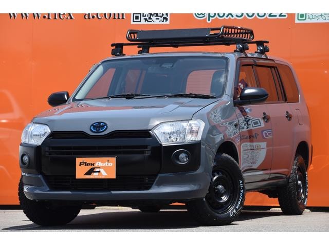 Toyota PROBOX 2021 — фото автомобиля 1