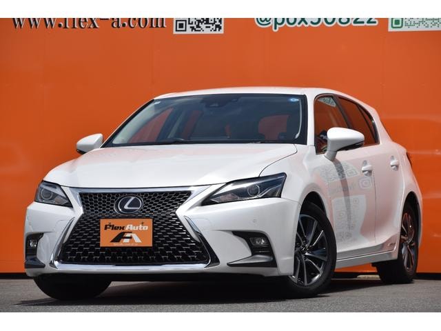 Lexus CT 2020 — фото автомобиля 1