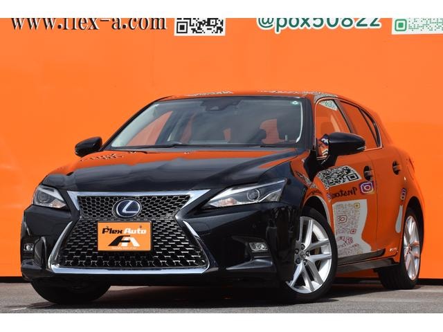 Lexus CT 2017 — фото автомобиля 1