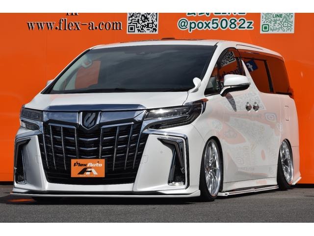Toyota ALPHARD 2020 — фото автомобиля 1