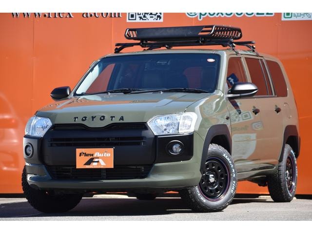Toyota PROBOX 2022 — фото автомобиля 1