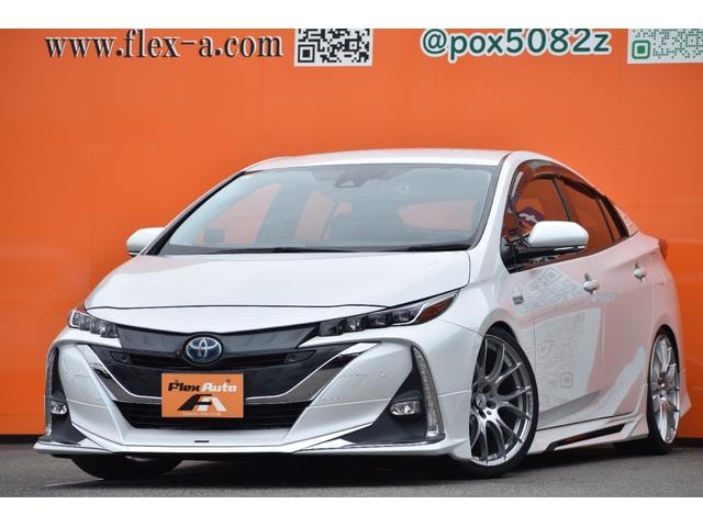 Toyota PRIUS PHV 2021 — фото автомобиля 1