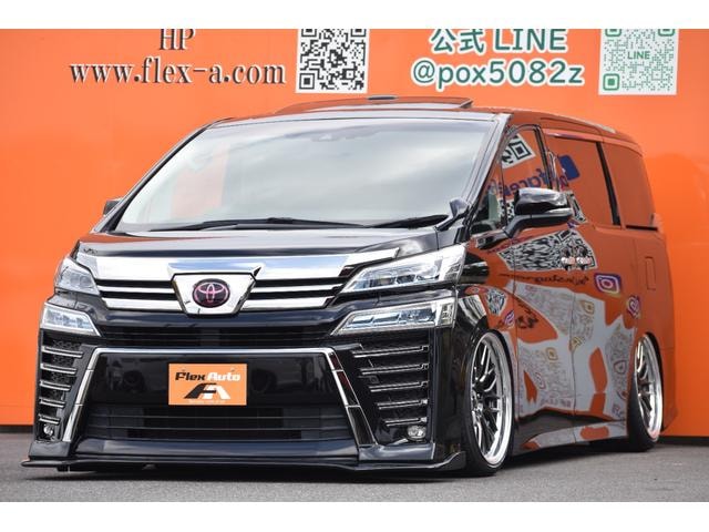Toyota VELLFIRE 2020 — фото автомобиля 1