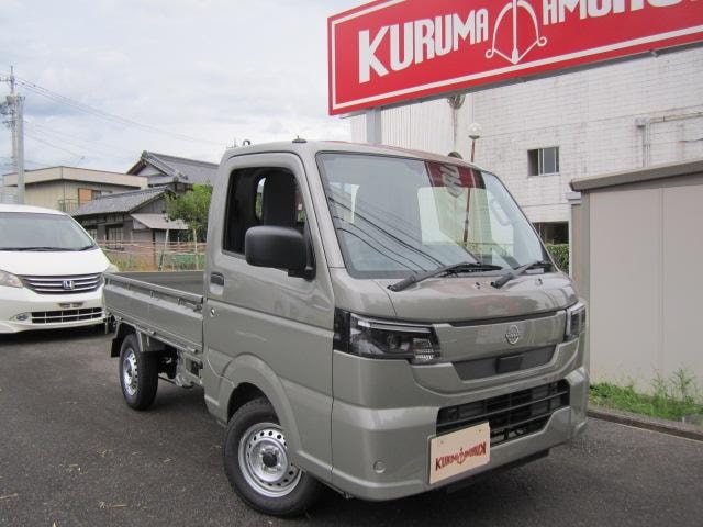 Nissan CLIPPER TRUCK 2026 — фото автомобиля 1