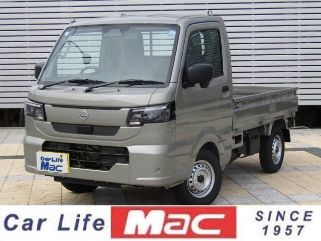 Nissan CLIPPER TRUCK 2026 — фото автомобиля