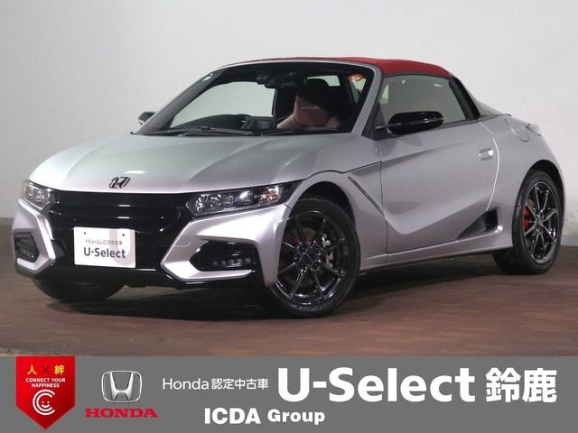 Honda S660 2021 — фото автомобиля