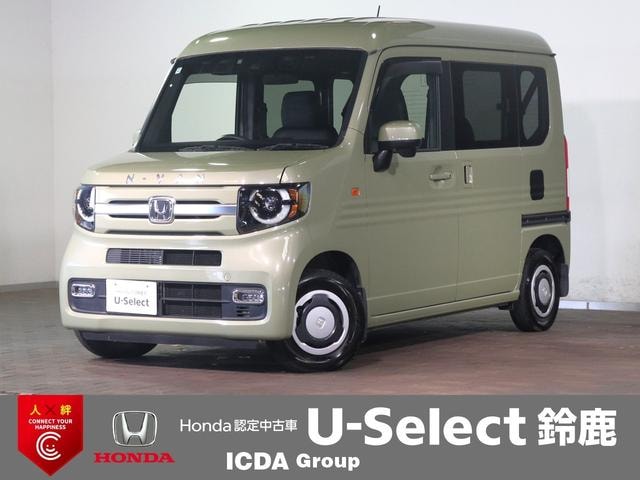 Honda N-VAN PLUS STYLE 2021 — фото автомобиля 1