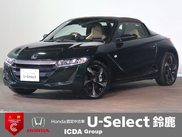 Honda S660 2019 — фото автомобиля 1