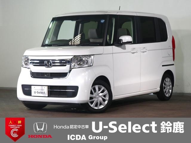 Honda N-BOX 2023 — фото автомобиля 1