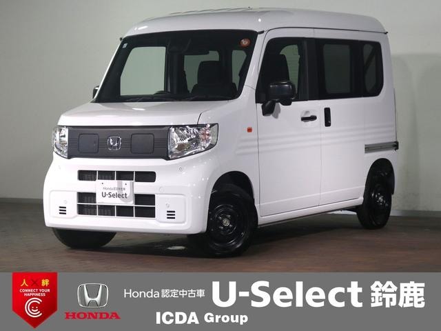 Honda N-VAN e: 2024 — фото автомобиля 1