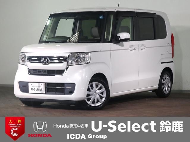 Honda N-BOX 2022 — фото автомобиля 1