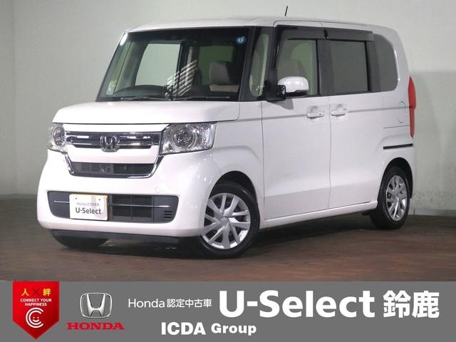 Honda N-BOX 2023 — фото автомобиля 1
