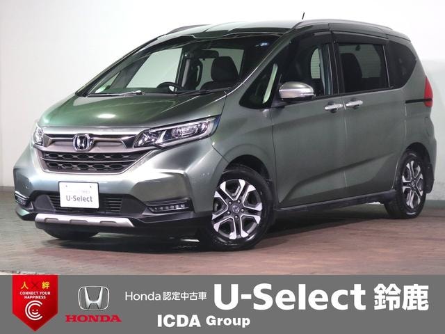 Honda FREED 2022 — фото автомобиля 1