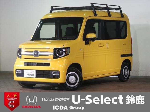 Honda N-VAN PLUS STYLE 2020 — фото автомобиля 1