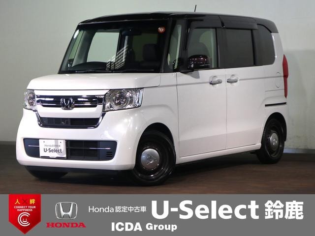 Honda N-BOX 2023 — фото автомобиля 1