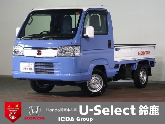 Honda ACTY TRUCK 2020 — фото автомобиля