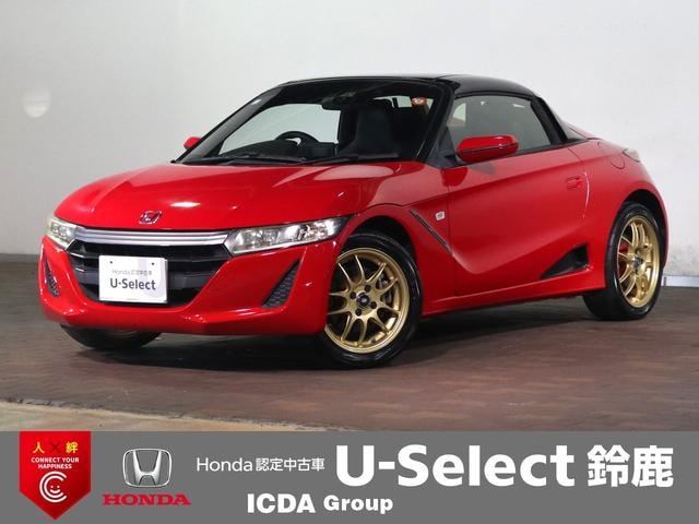 Honda S660 2015 — фото автомобиля 1