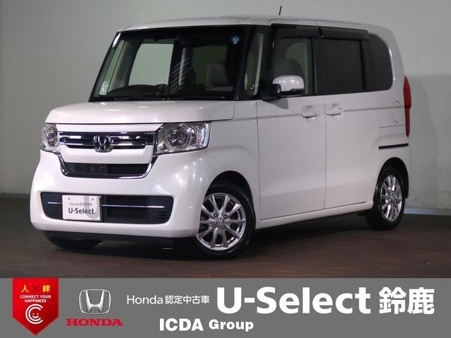 Honda N-BOX 2022 — фото автомобиля