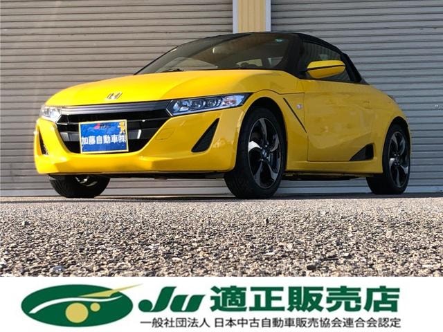 Honda S660 2016 — фото автомобиля 1