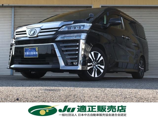 Toyota VELLFIRE 2019 — фото автомобиля 1
