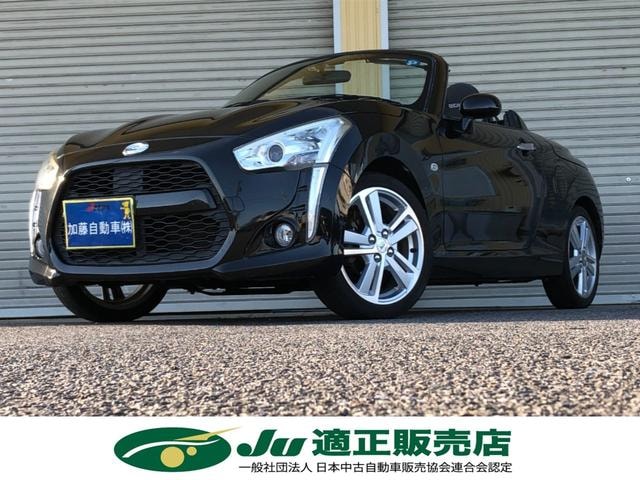 Daihatsu COPEN 2015 — фото автомобиля 1