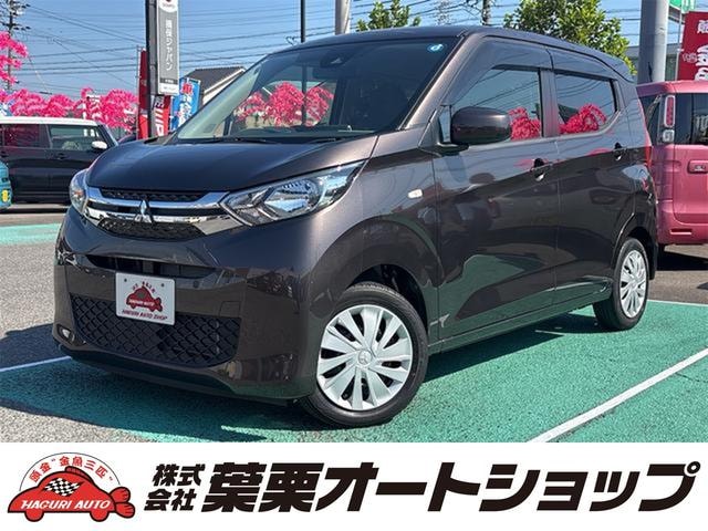 Mitsubishi EK WAGON 2020 — фото автомобиля 1