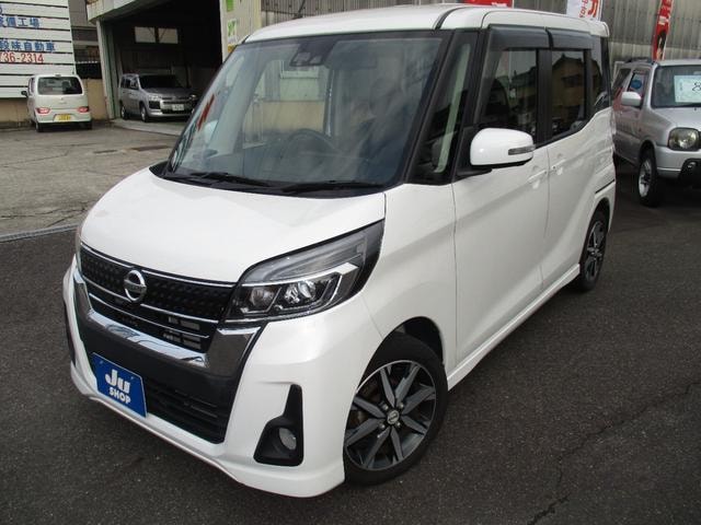Nissan DAYZ ROOX 2017 — фото автомобиля