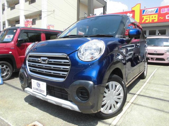 Daihatsu CAST 2019 — фото автомобиля 1