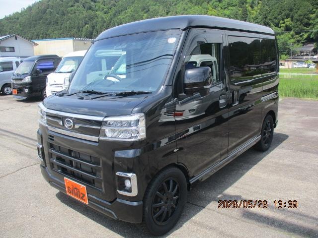 Daihatsu ATRAI 2023 — фото автомобиля 1