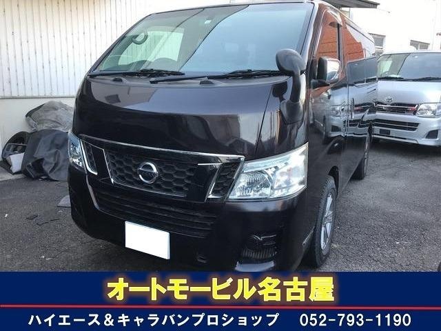 Nissan NV350CARAVAN VAN 2013 — фото автомобиля