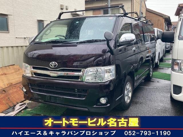 Toyota HIACE VAN 2013 — фото автомобиля 1
