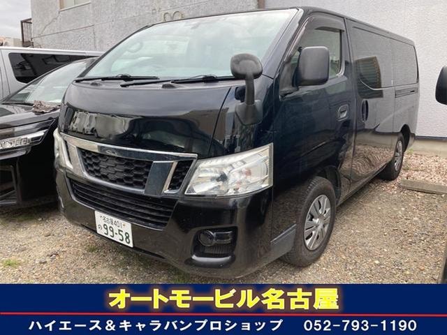 Nissan NV350CARAVAN VAN 2013 — фото автомобиля