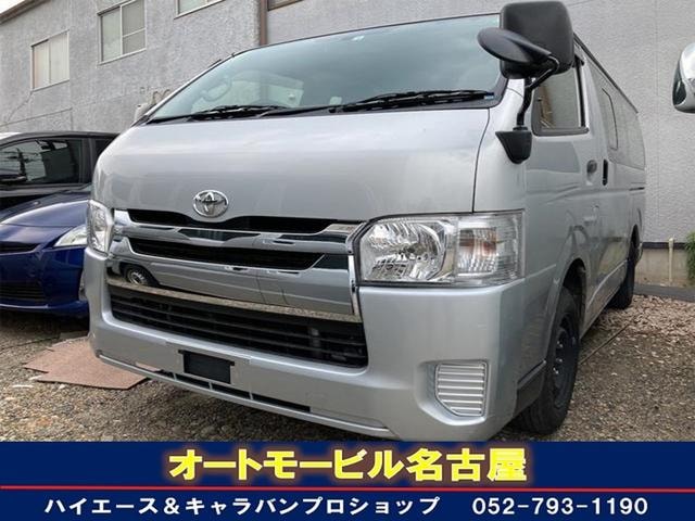 Toyota HIACE VAN 2016 — фото автомобиля