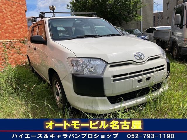 Toyota PROBOX 2016 — фото автомобиля 1
